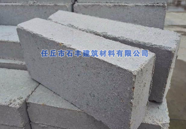 任丘水泥磚廠